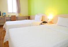 기타 3 7 Days Inn Xiamen Lotus Square Branch