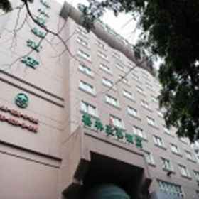 Khách sạn Greentree Inn Jiangsu Nanjing Yudaojie Business 1, Khách sạn Marcopolo Tiles