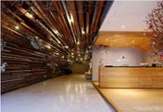 Lainnya 2 Wertu Hotel