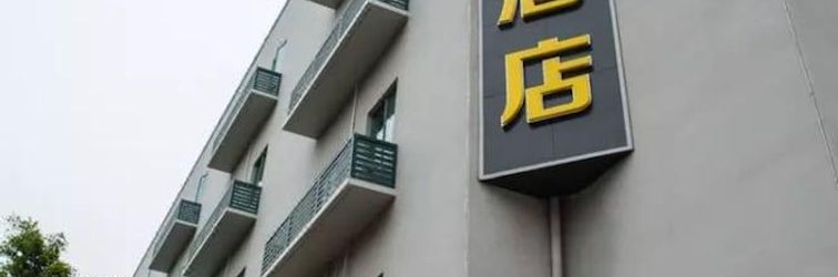 其他 Hengchao Holiday Hotel