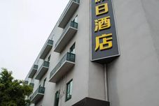 其他 Hengchao Holiday Hotel