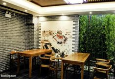 Others 4 Dongfang Shengda Cultural Hotel (Nanluoguxiang, Houhai)