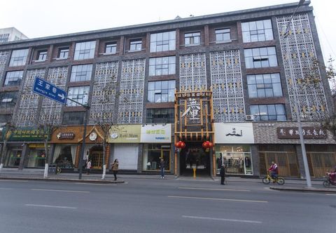 Others Masherbrum Outdoor Travelling Hostel