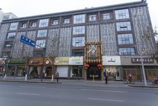 Others Masherbrum Outdoor Travelling Hostel