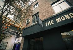 Others 2 Masherbrum Outdoor Travelling Hostel