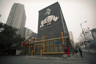 Others 4 Masherbrum Outdoor Travelling Hostel