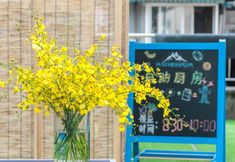 Others 5 Masherbrum Outdoor Travelling Hostel