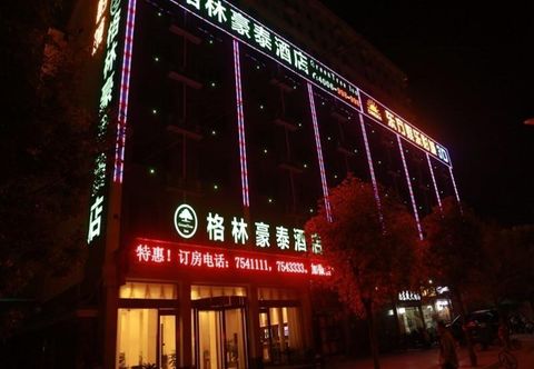 Others Greentree Inn Xinghua Anfeng Runan Garden Express Hotel