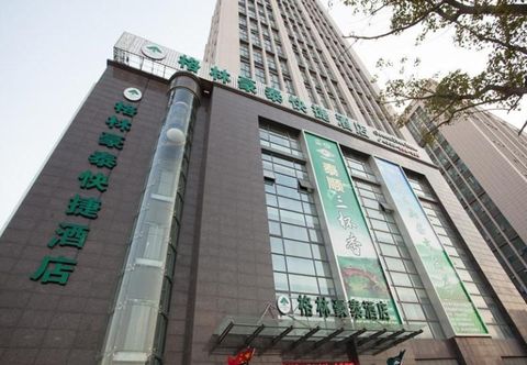 Others Greentree Inn Jiangsu Suzhou Shihu Suli Road Express Hotel