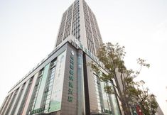 Others 2 Greentree Inn Jiangsu Suzhou Shihu Suli Road Express Hotel