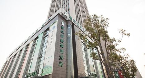 Others 2 Greentree Inn Jiangsu Suzhou Shihu Suli Road Express Hotel