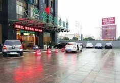 Others 2 Greentree Inn Anhui Hefei Yakun Mansion Business Hotel