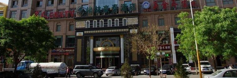 อื่นๆ Greentree Inn Gansu Jiuquan Century Plaza Business Hotel