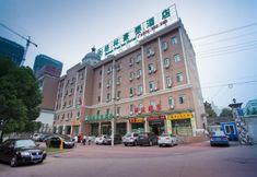 其他 2 Greentree Inn Anhui Hefei Gaoxin District Business Hotel