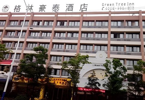 Others Greentree Inn Anhui Hefei Economic Development Zone Convention And Exhibition Center Business Hotel