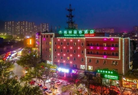 その他 Greentree Inn Lanzhou Gongjiawan Yangjiaqiao Expre
