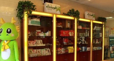 Others 2 Greentree Inn Shanxi Taiyuan Xiaodian District Pingyang Road Business Hotel