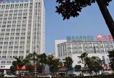 その他 2 Greentree Inn Taizhou Xinghua Bus Station Express Hotel