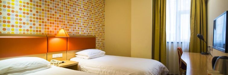 Khác Home Inn Guangzhou Shangxiajiu Commercial Pedestrian Street