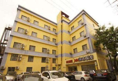 その他 Home Inn Shanghai Xujiahui Jiaotong University Yishan Road