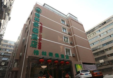 Others GreenTree Inn GanSu LanZhou JingNing Road Express Hotel