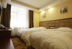 Others 5 GreenTree Inn GanSu LanZhou JingNing Road Express Hotel
