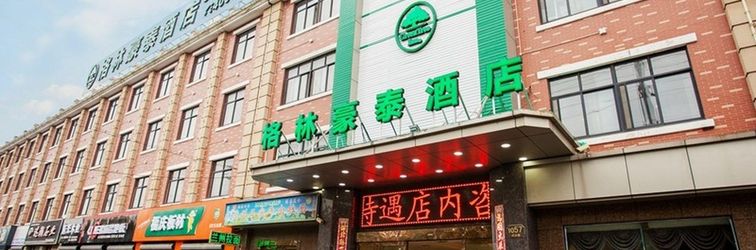 Khác GreenTree Inn Chuansha Road Qinjiagang Road Busine