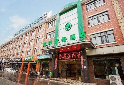 Khác GreenTree Inn Chuansha Road Qinjiagang Road Busine