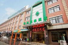 Khác GreenTree Inn Chuansha Road Qinjiagang Road Busine
