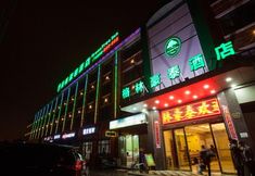 Khác 2 GreenTree Inn Chuansha Road Qinjiagang Road Busine