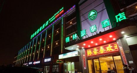 Khác 2 GreenTree Inn Chuansha Road Qinjiagang Road Busine