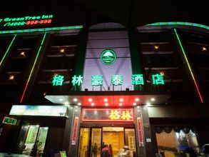 Khác 4 GreenTree Inn Chuansha Road Qinjiagang Road Busine
