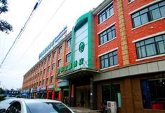 Khác 5 GreenTree Inn Chuansha Road Qinjiagang Road Busine