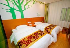 Others 6 Vatica Hebei Langfang Pipeline Bureau General Hospital Hotel