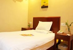 Others 7 Greentree Inn Shanghai Gongkang Express Hotel