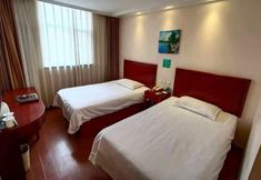 Lain-lain 5 Greentree Inn Beijing Fangshan Liangxiang Suzhuang Express Hotel