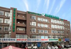 อื่นๆ 3 Greentree Inn Tinajin Xiqing District Zhongbei Dow