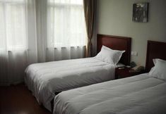 其他 4 Greentree Inn Shanghai Yishan Road Subway Station Express Hotel