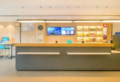 Others 5 Hanting Hotel Shanghai Hongqiao International Airport Beidi Road