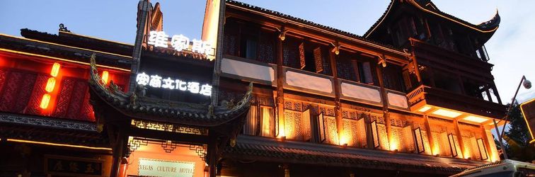 その他 Vegas Cultural Hotel