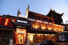 その他 Vegas Cultural Hotel