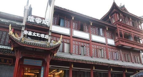 その他 2 Vegas Cultural Hotel