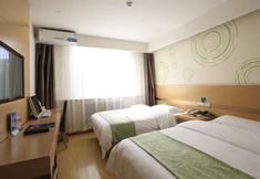 Others 4 Greentree Inn Shanxi Taiyuan Jiefang North Road Beigong Express Hotel