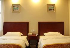 기타 3 Greentree Inn Beijing Chaoyang Beiyuan Beijing Meeting Center Express Hotel