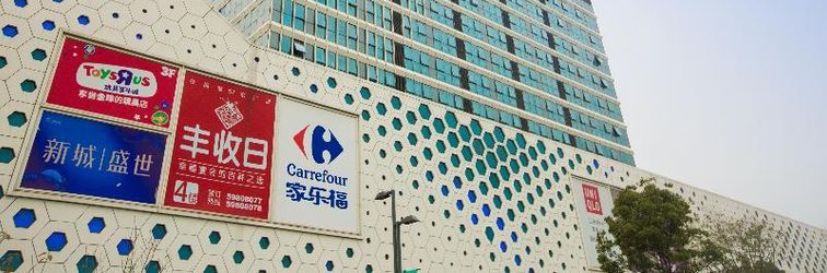 その他 JI Hotel (Shanghai Qingpu Wuyue Plaza)