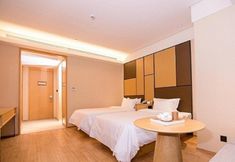 その他 5 JI Hotel (Shanghai Qingpu Wuyue Plaza)