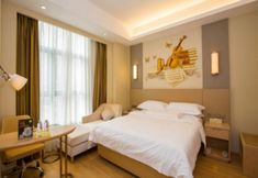 Others 7 Vienna International Chong Qing Yu Bei Airport