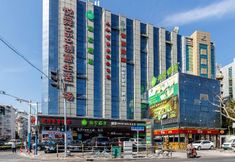 其他 2 Hi Inn Shanghai Shibei Industrial Park