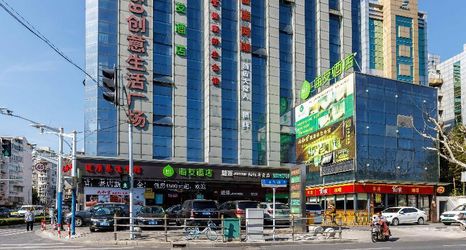 其他 2 Hi Inn Shanghai Shibei Industrial Park