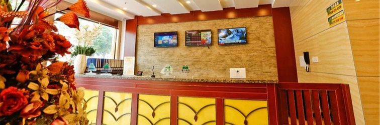 Others Shell Hotel Jiangsu Nanjing Hunan Road Shizi Bridge Pedestrian Street Hotel